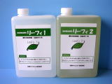 液体複合肥料　リーフィ　1＆2　　1L